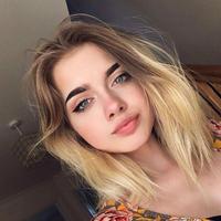 Отзыв от Ариана - DTV виза